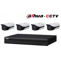 Dahua 2MP HDCVI cameras package