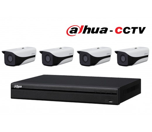 Dahua 2MP HDCVI cameras package